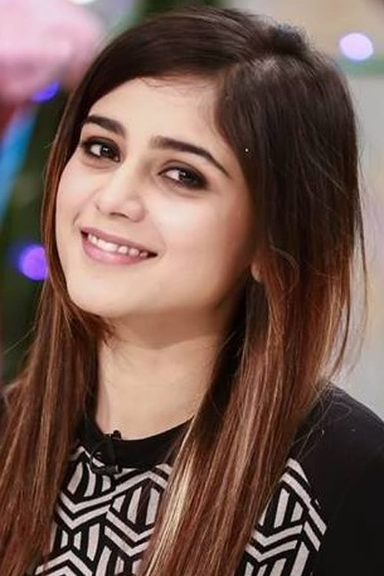 Portrait of Aima Baig