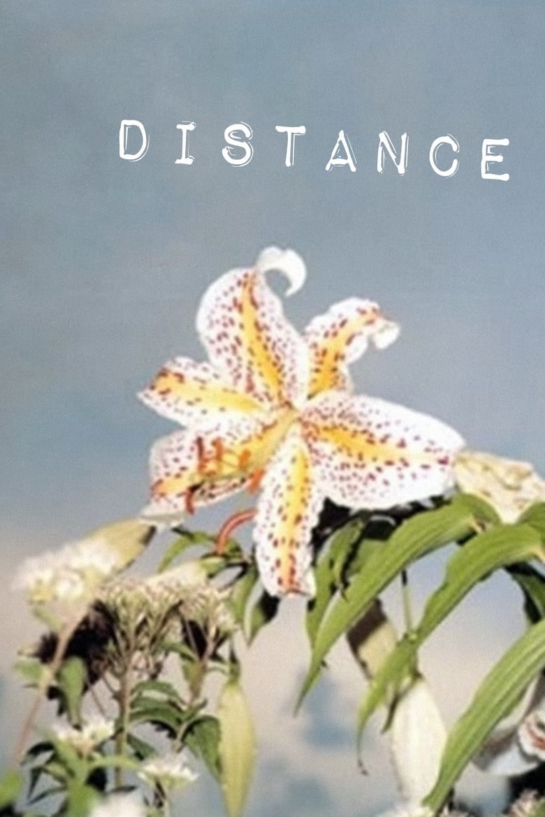 Poster of Distance