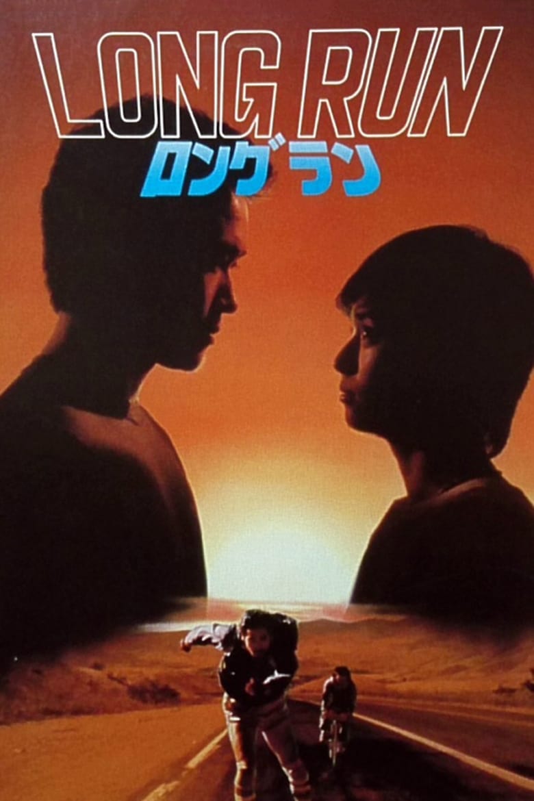 Poster of Long Run