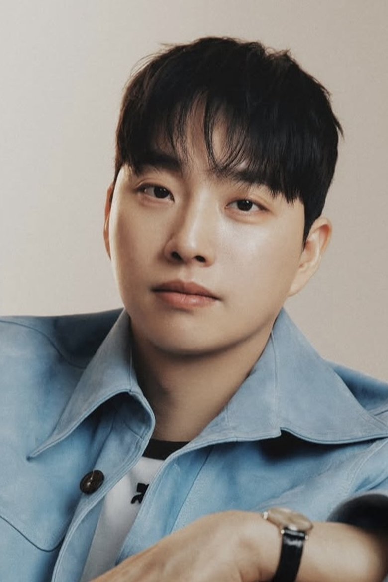 Portrait of Park We