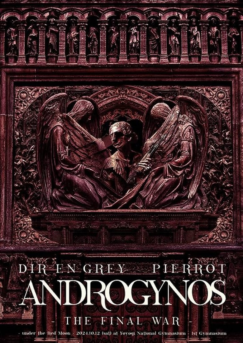 Poster of ANDROGYNOS – THE FINAL WAR