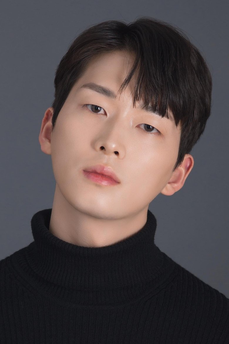 Portrait of Cho In-woo