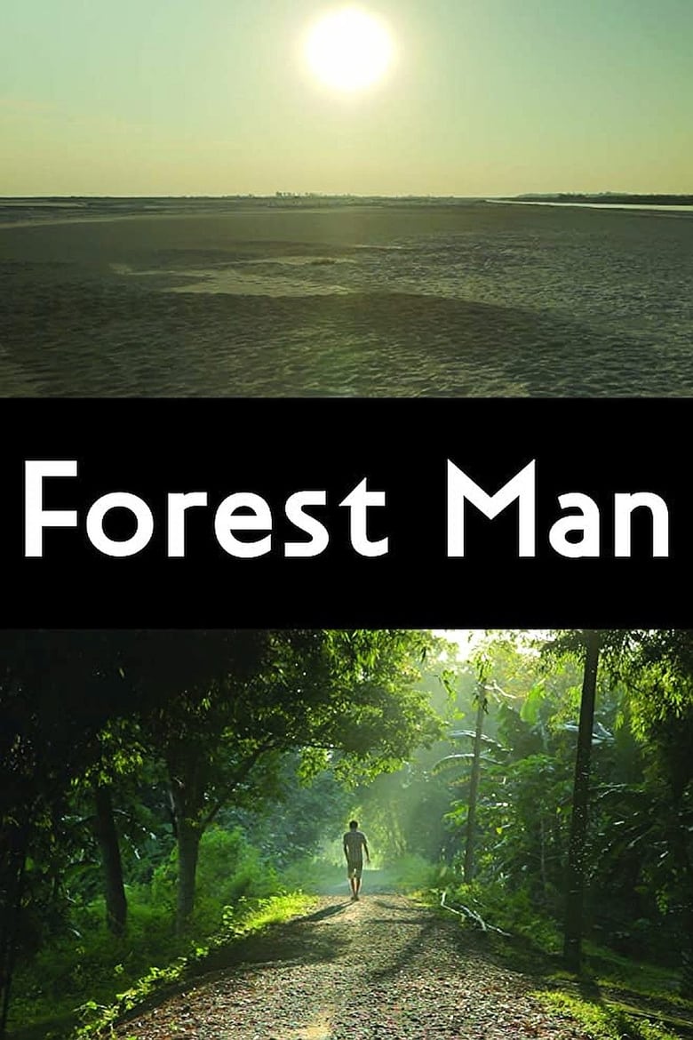 Poster of Forest Man