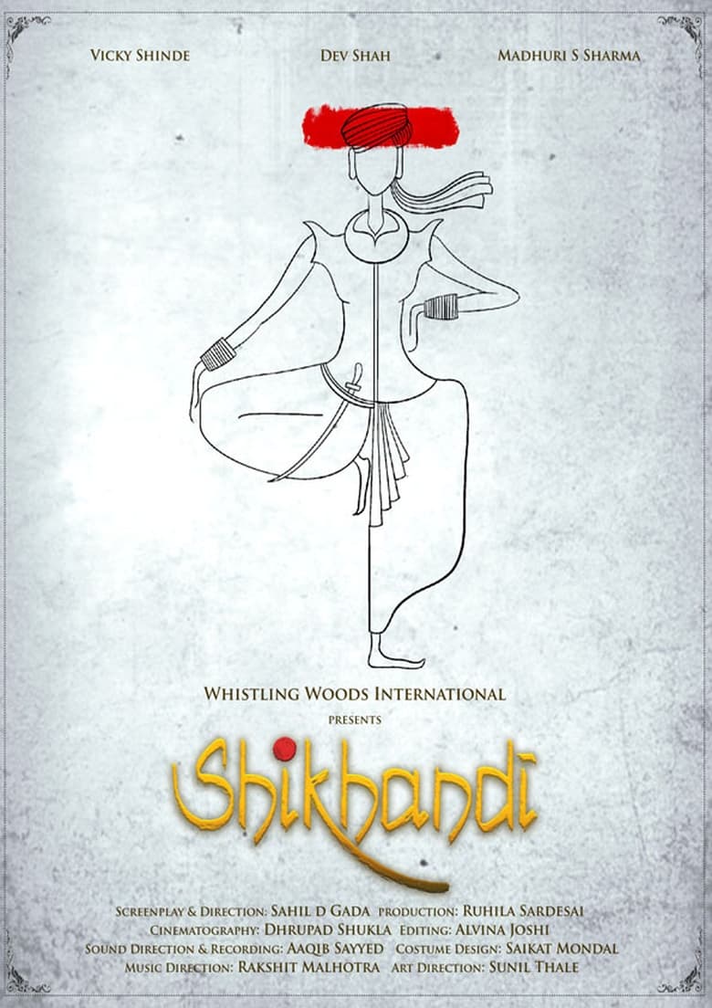 Poster of Shikhandi