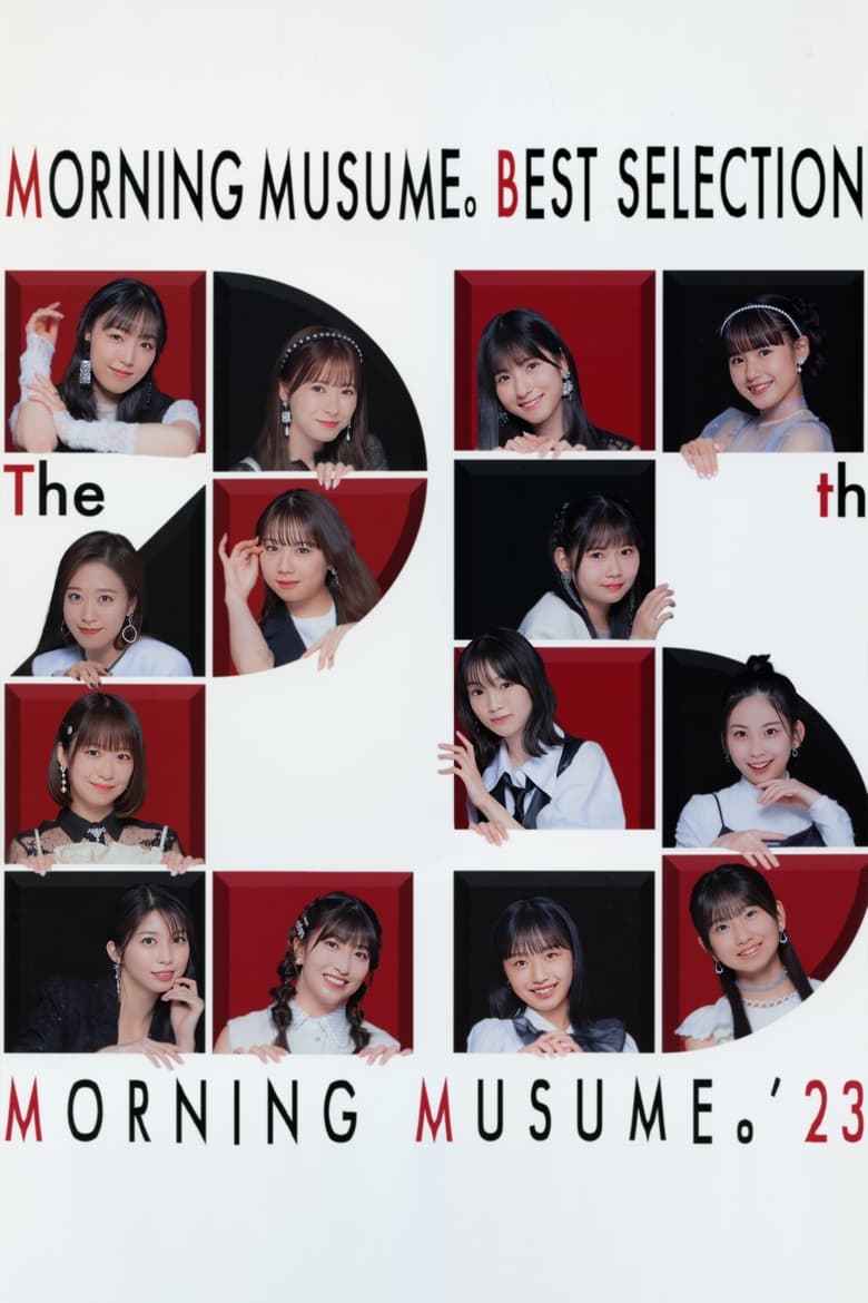 Poster of Morning Musume. Best Selection ~The 25th Shuunen~