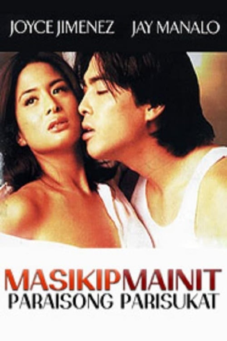 Poster of Masikip Mainit ... Paraisong Parisukat
