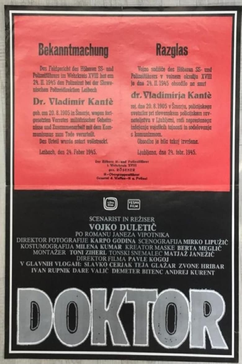 Poster of Doctor