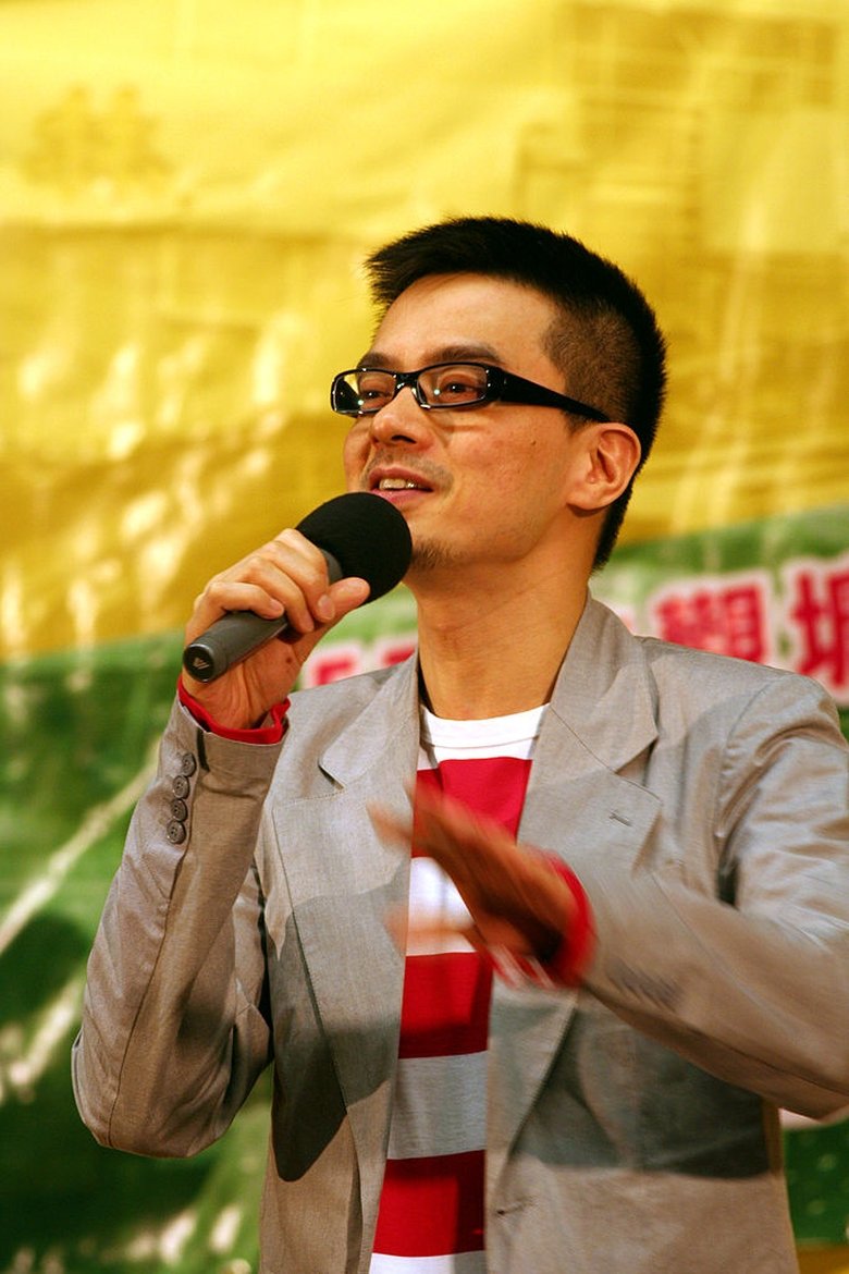 Portrait of Anthony Wong Yiu-Ming