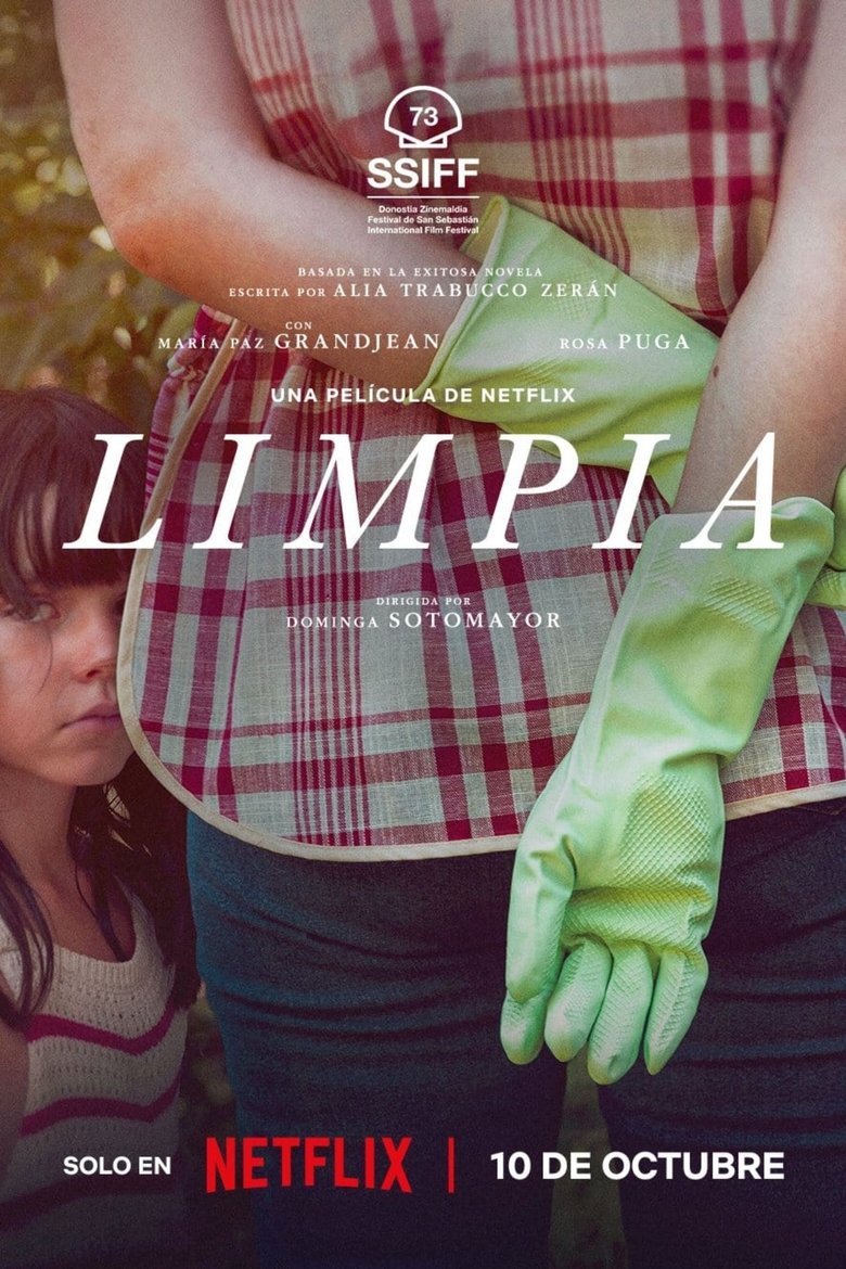 Poster of Swim to Me