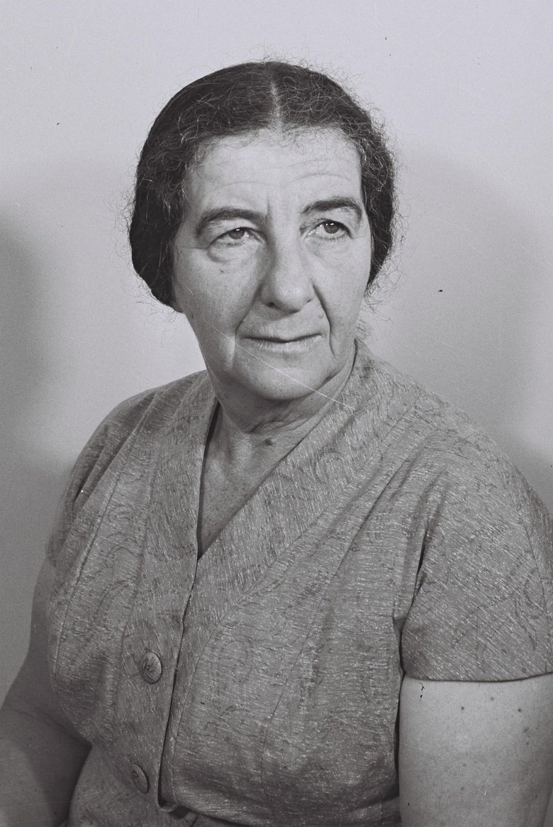 Portrait of Golda Meir