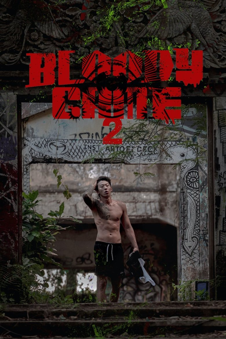 Poster of Episodes in Bloody Game - Season 2 - Season 2