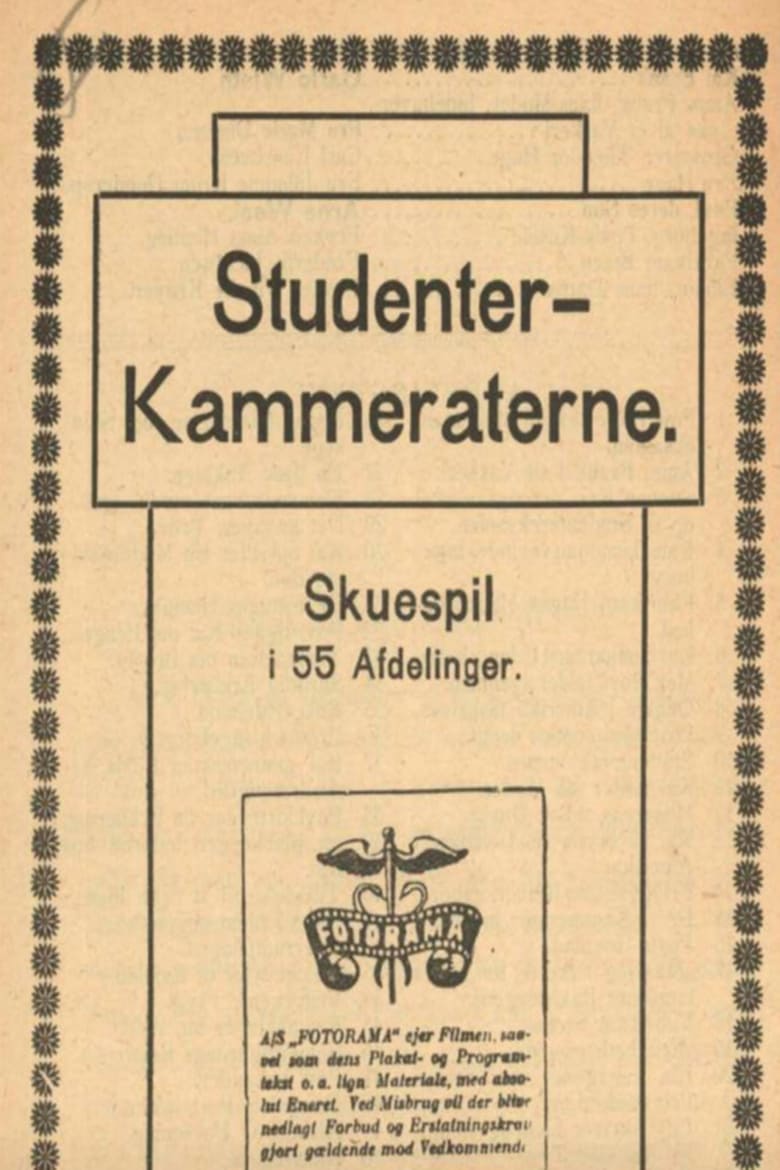 Poster of Studenterkammeraterne