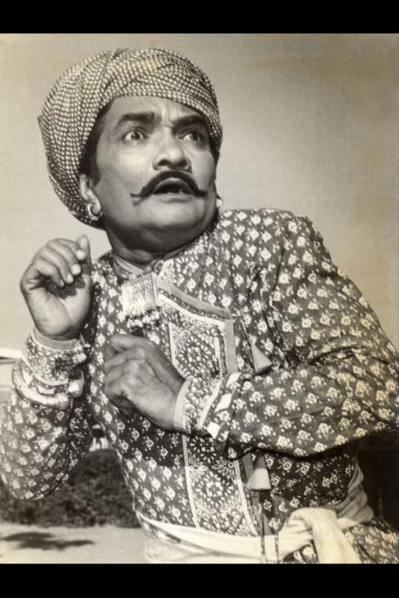 Portrait of P Kharsani