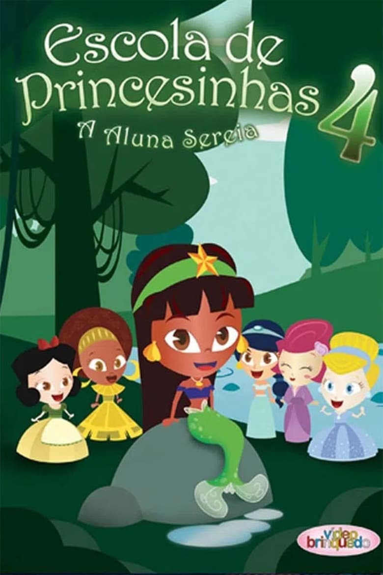 Poster of Escola de Princesinhas 4