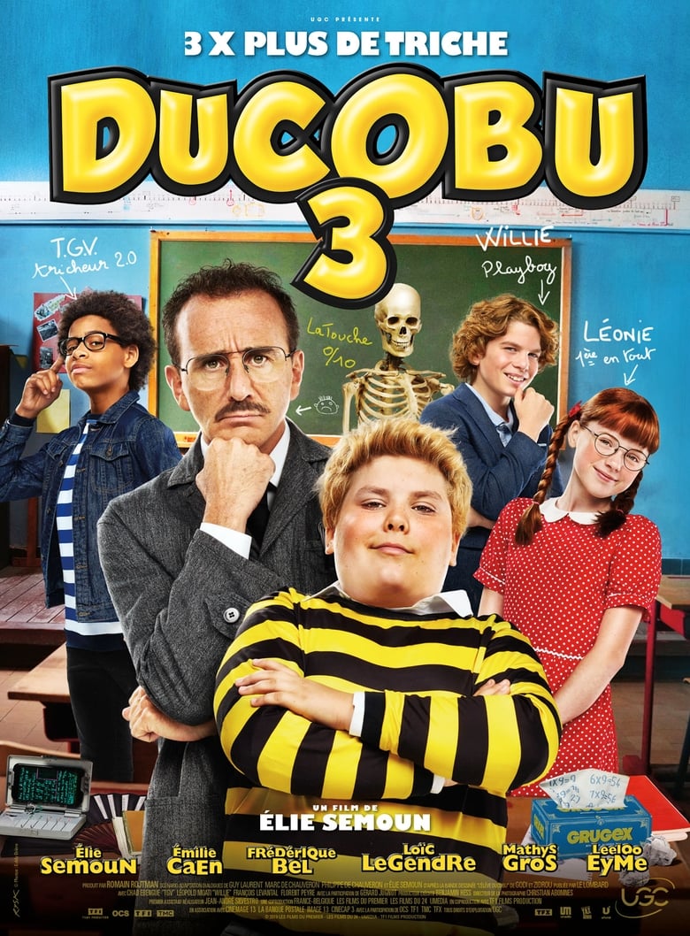 Poster of Ducoboo 3