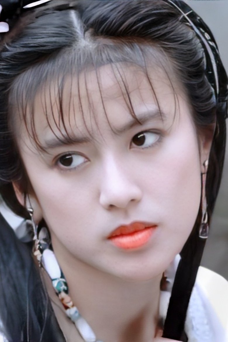 Portrait of 李月仪