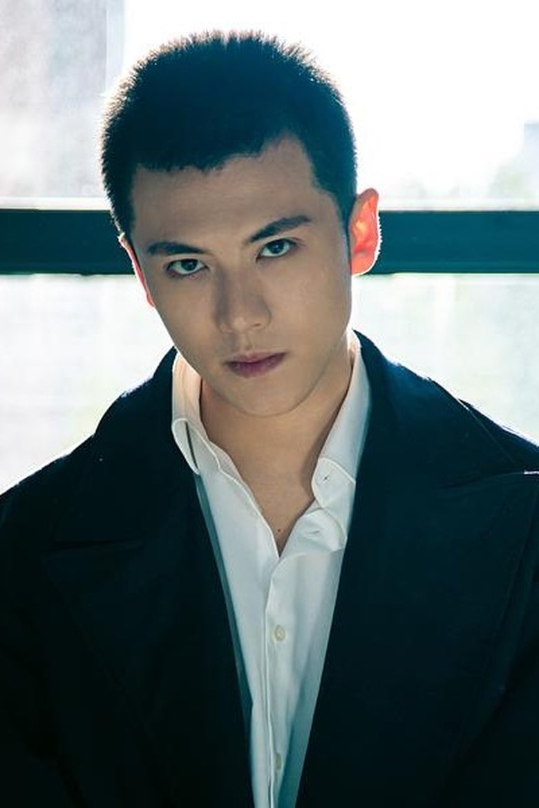 Portrait of Li Ningyuan