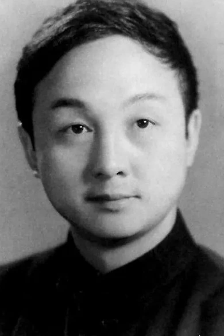 Portrait of Ke Zhou