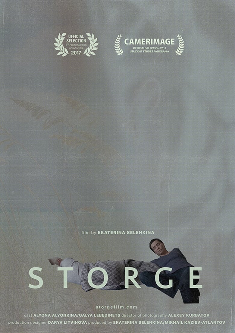 Poster of Storge