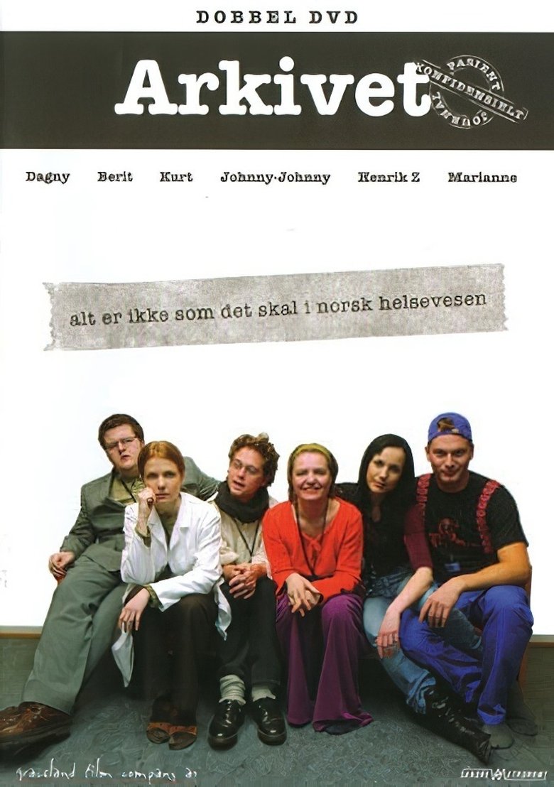 Poster of Arkivet