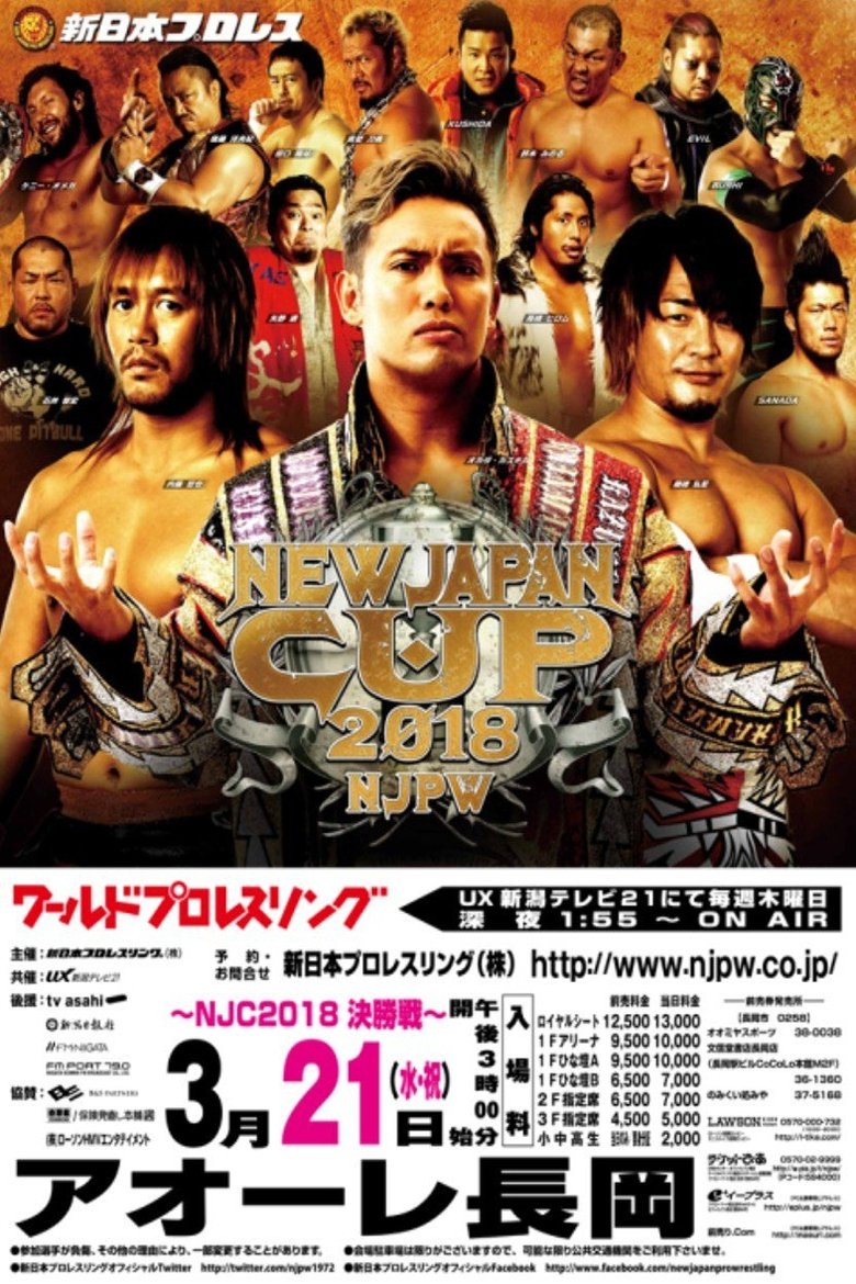 Poster of NJPW New Japan Cup 2018 - Day 4