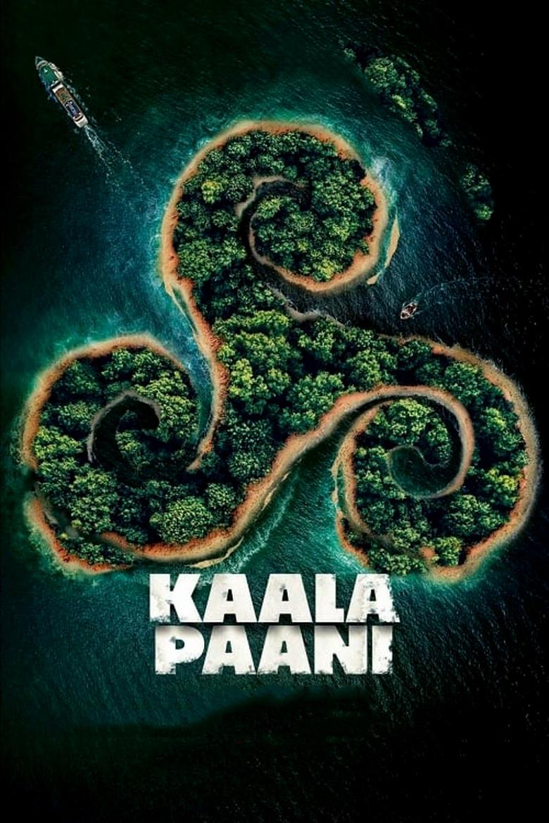 Poster of Kaala Paani