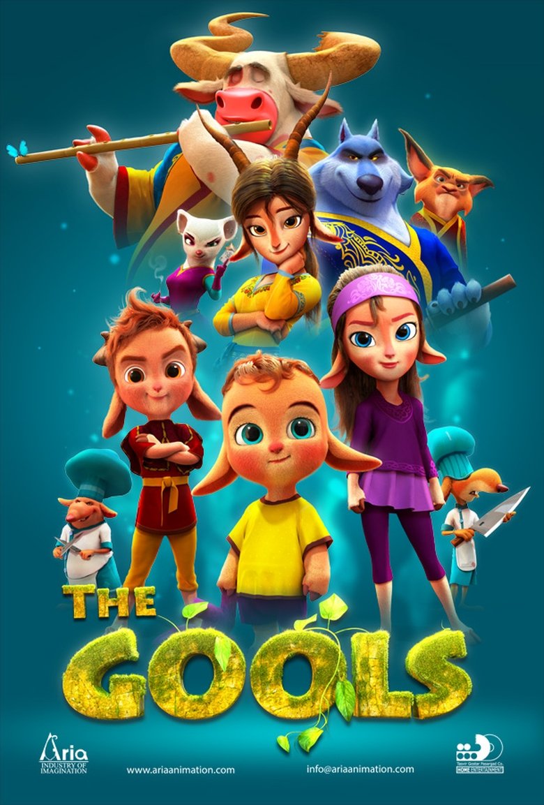 Poster of The Gools