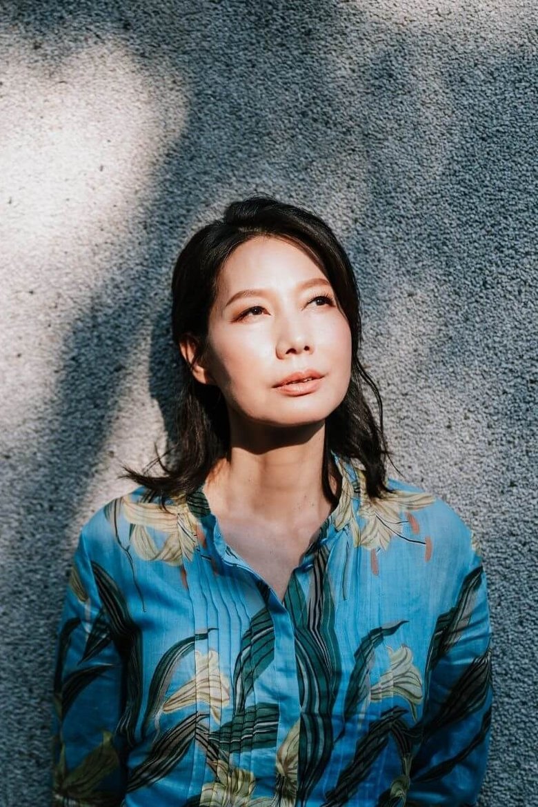 Portrait of Ding Ning