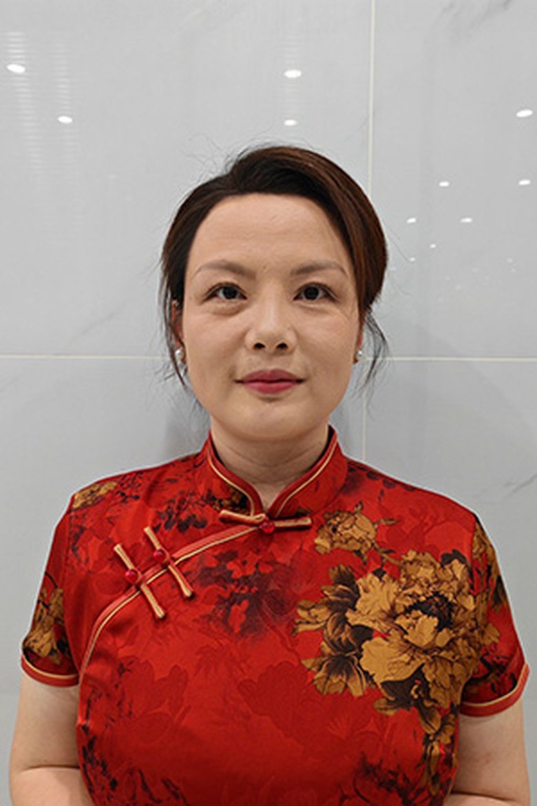 Portrait of Li Huijun