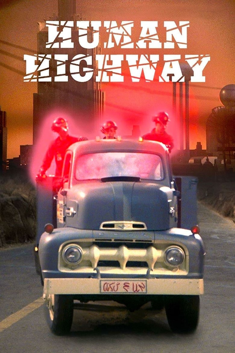 Poster of Human Highway