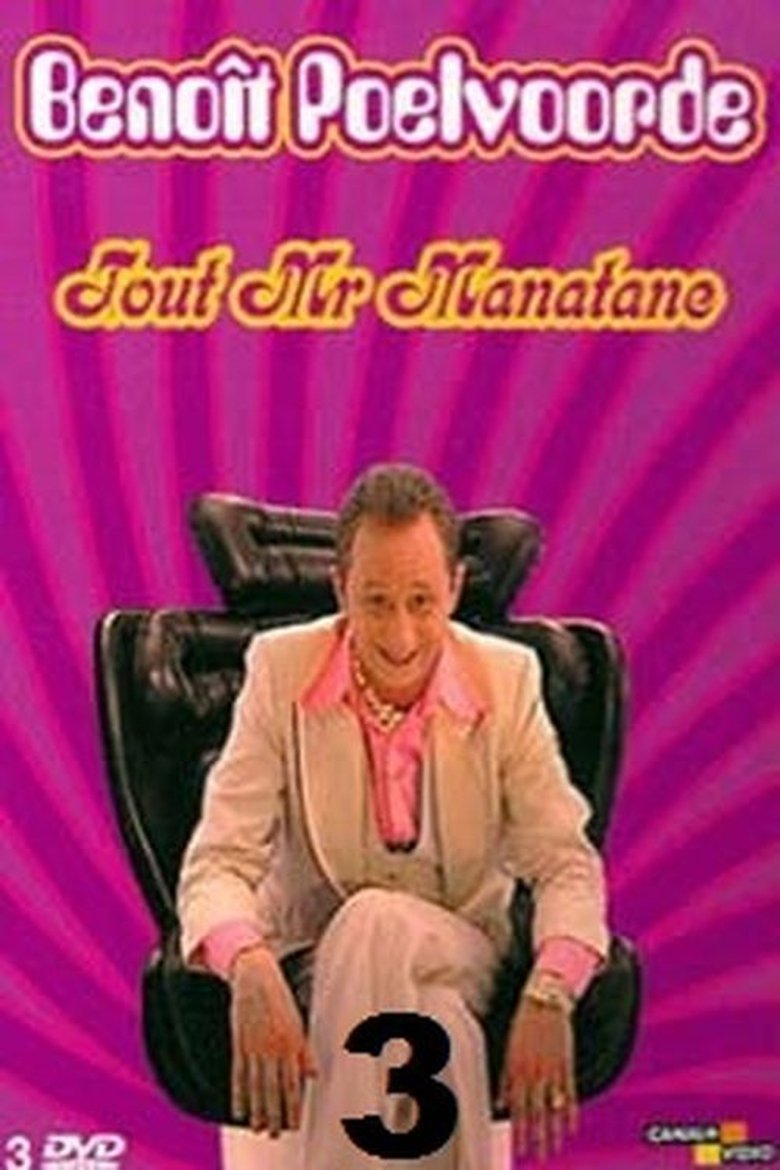 Poster of Episodes in Mr. Manatane's Notebooks - Season 3 - Season 3