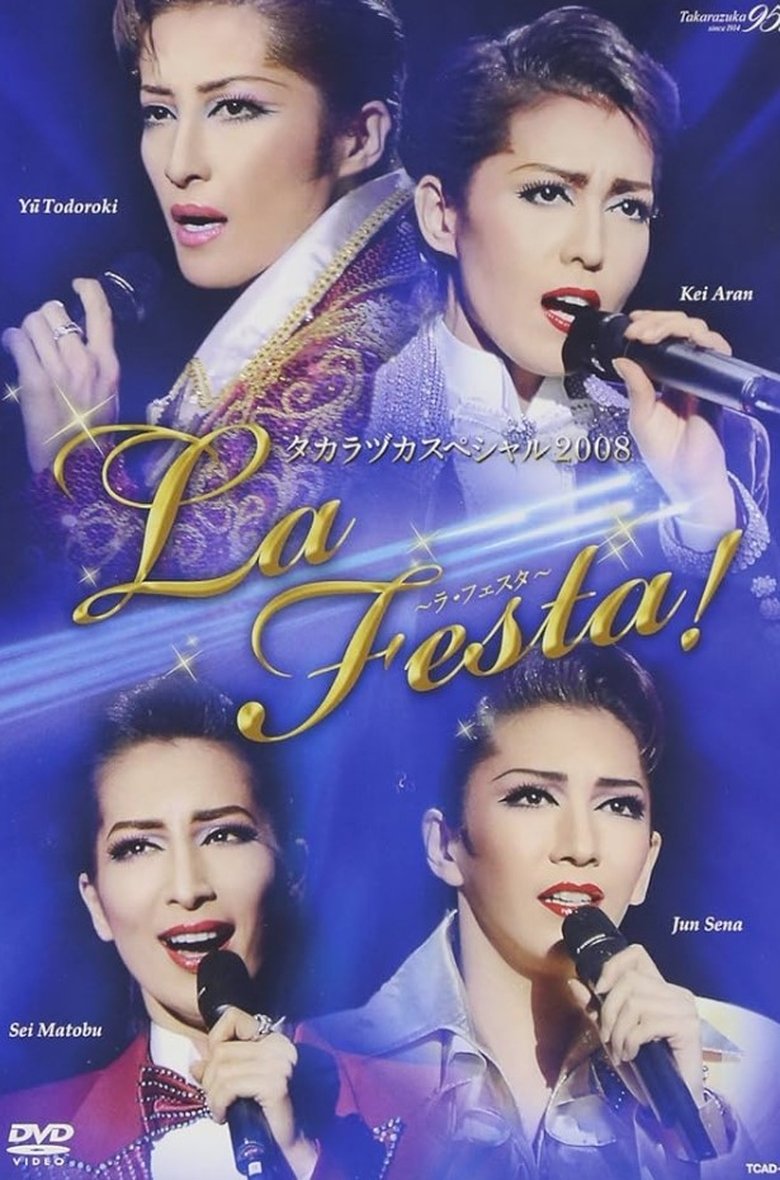 Poster of Takarazuka Special 2008 ~La Festa!~