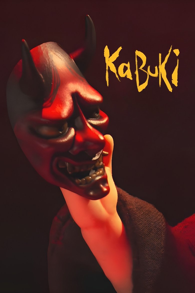Poster of Kabuki