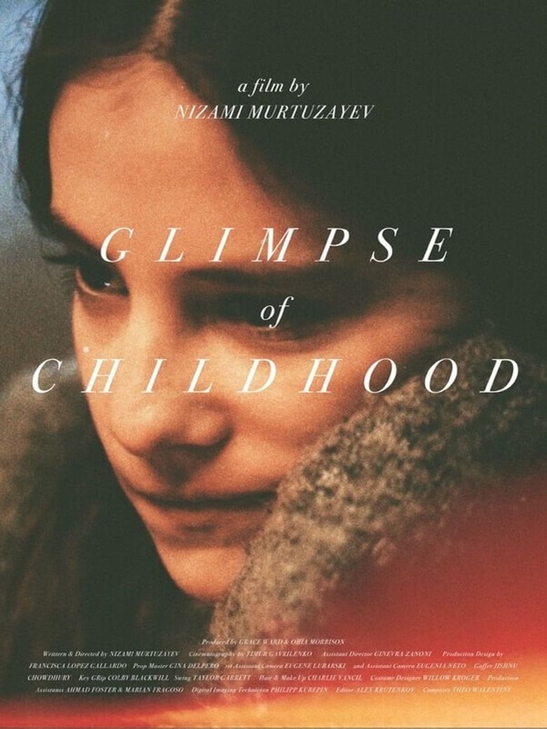 Poster of Glimpse of Childhood