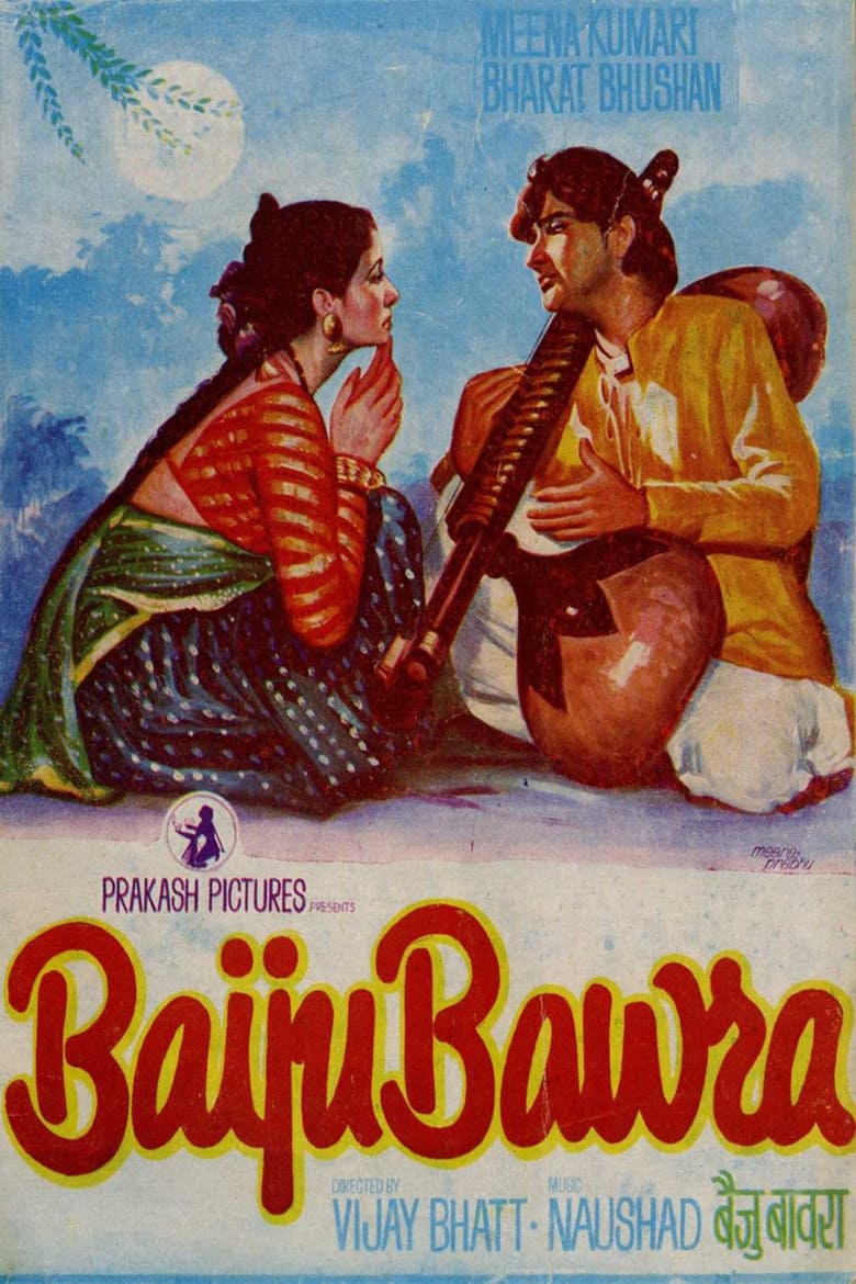 Poster of Baiju Bawra