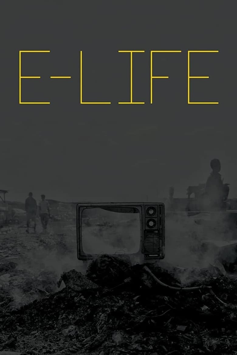 Poster of e-Life