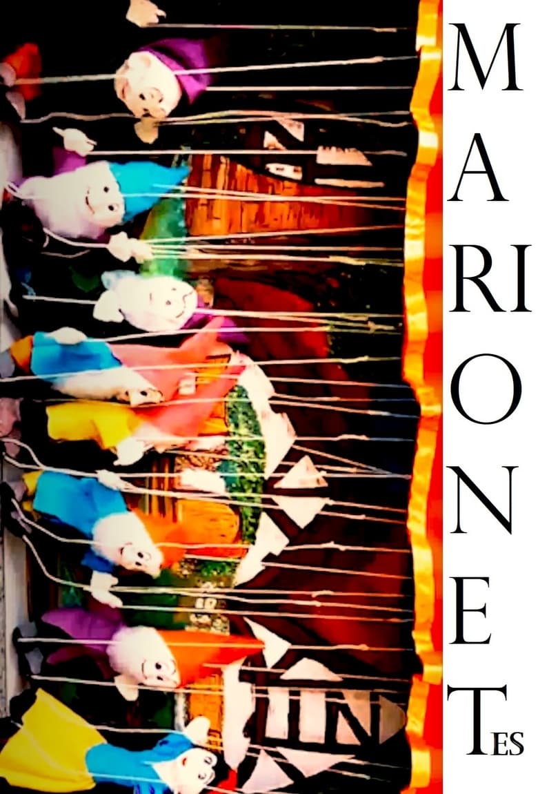 Poster of Marionetes