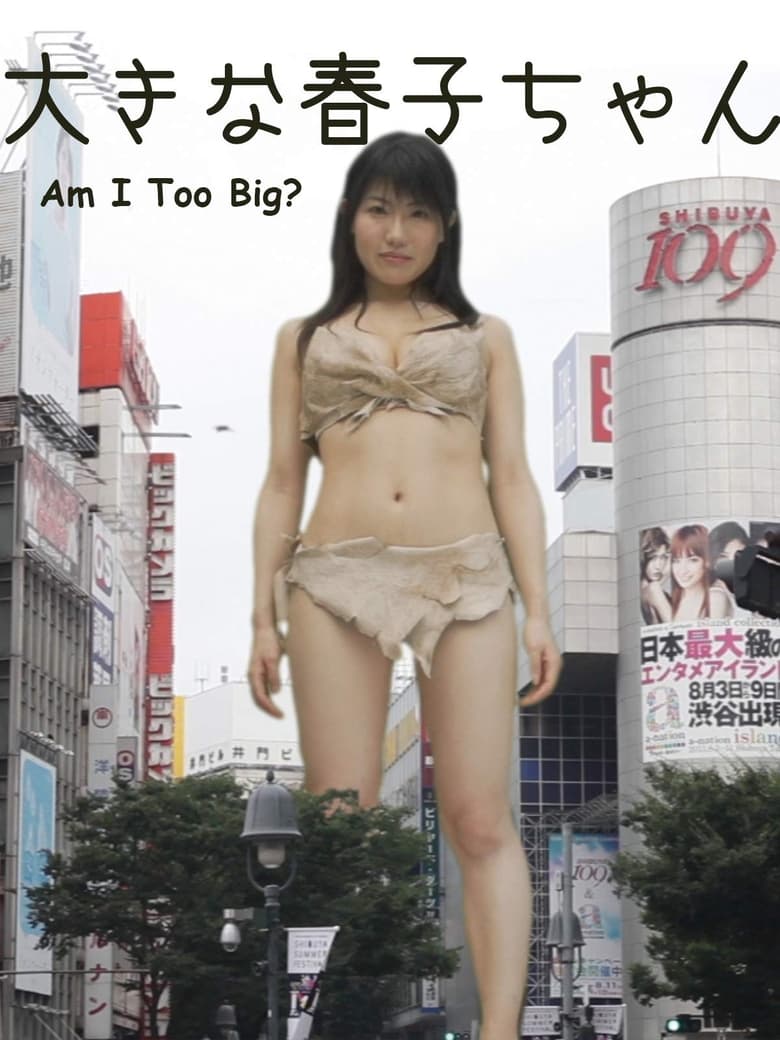 Poster of Am I Too Big?