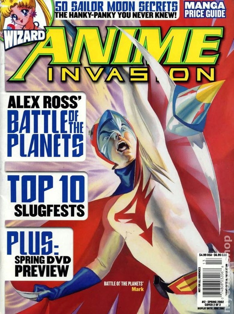 Poster of Invasion: Anime
