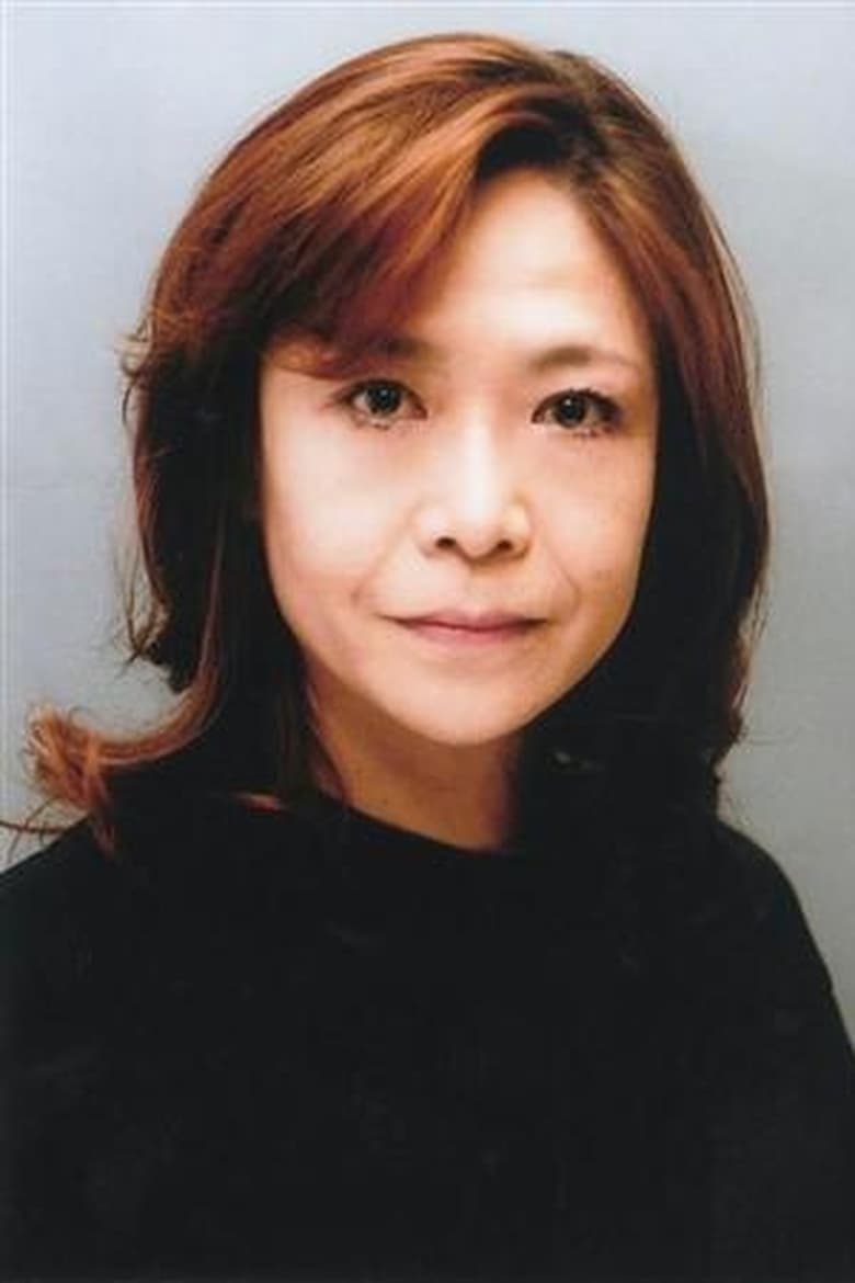 Portrait of Maiko Kazama