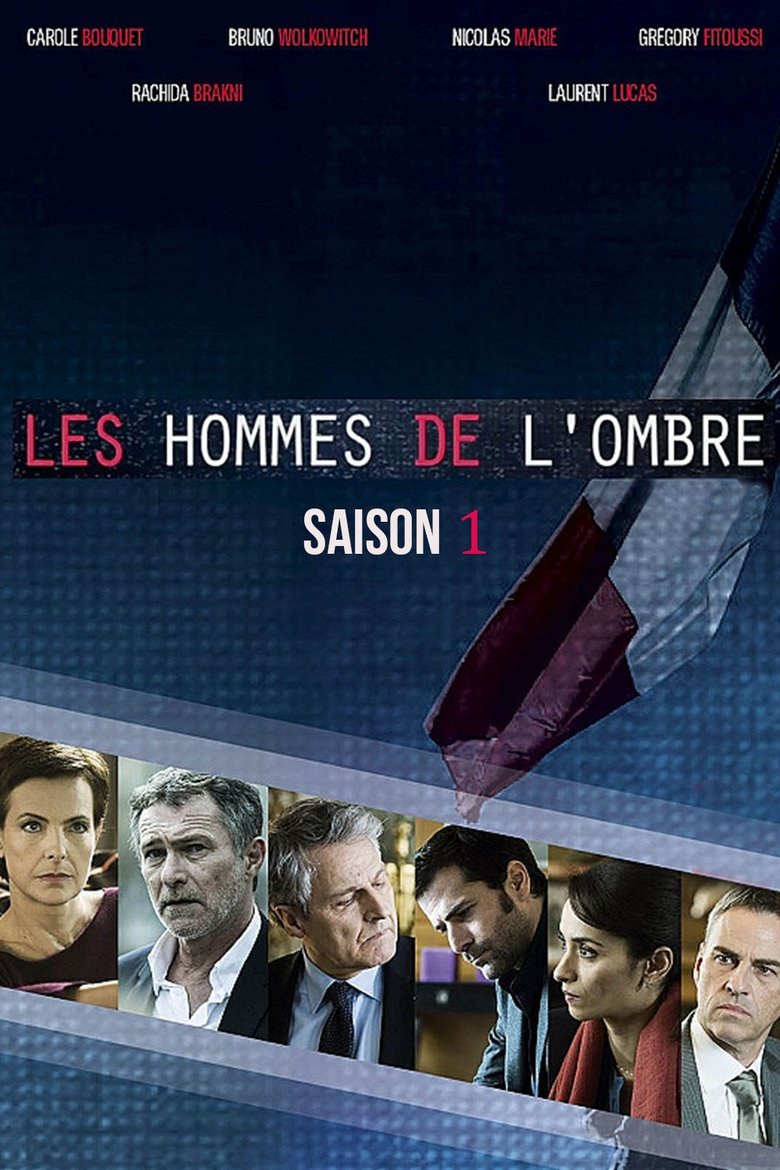 Poster of Episodes in Spin - Season 1 - Season 1