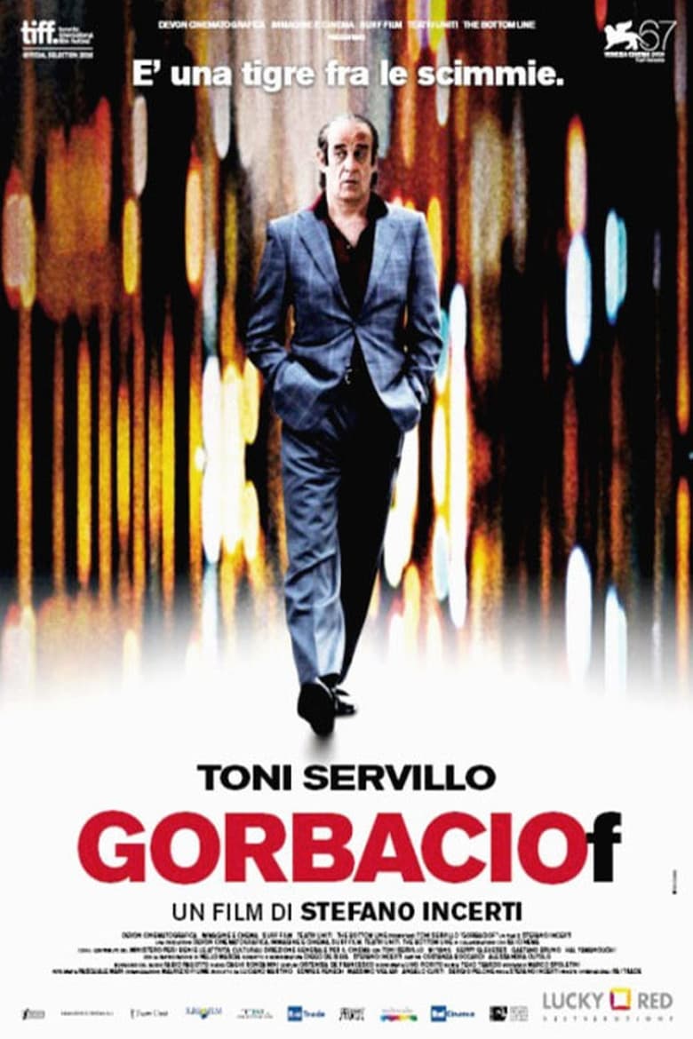 Poster of Gorbaciof