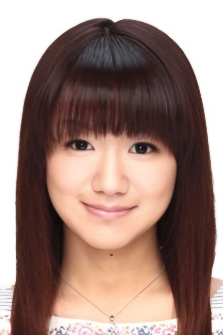 Portrait of Yui Kondou