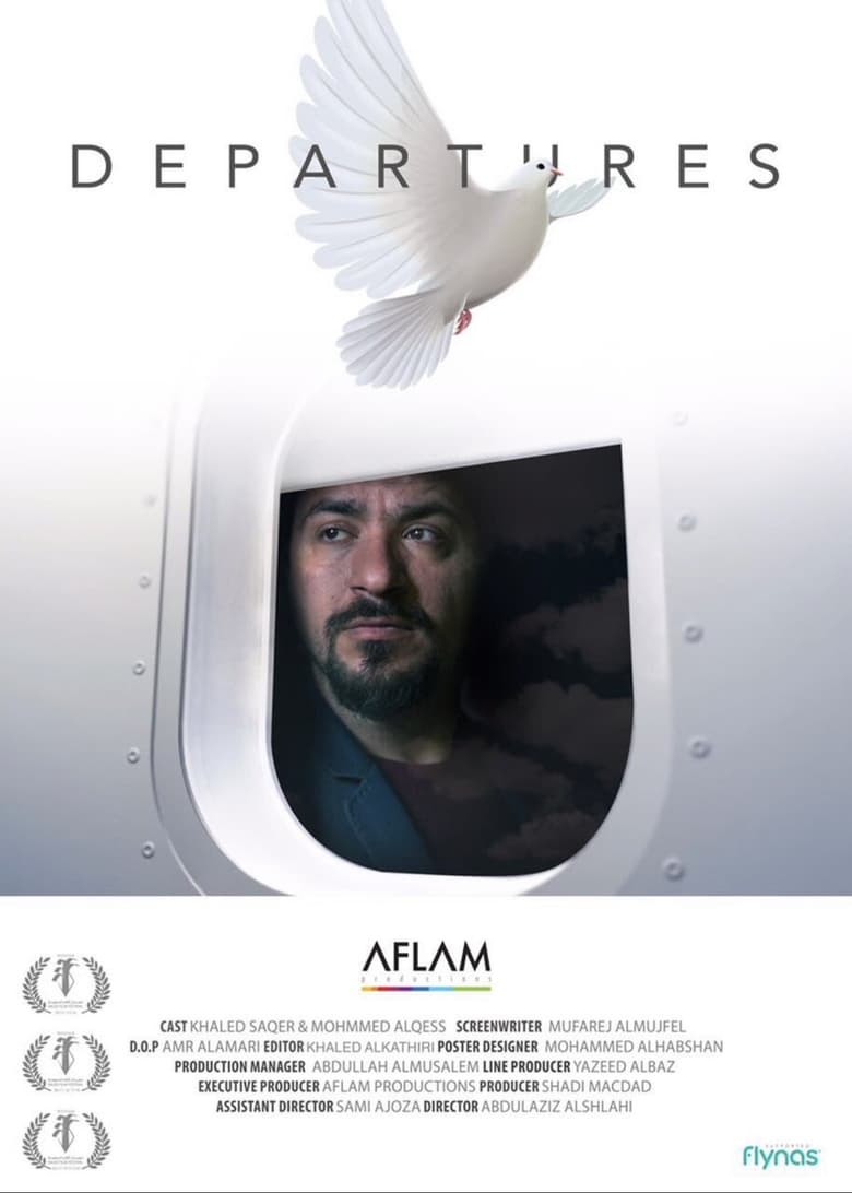 Poster of Departures