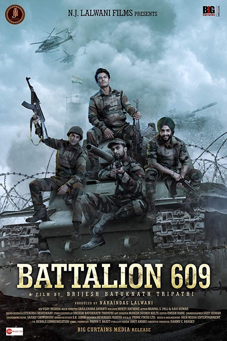 Poster of Battalion 609