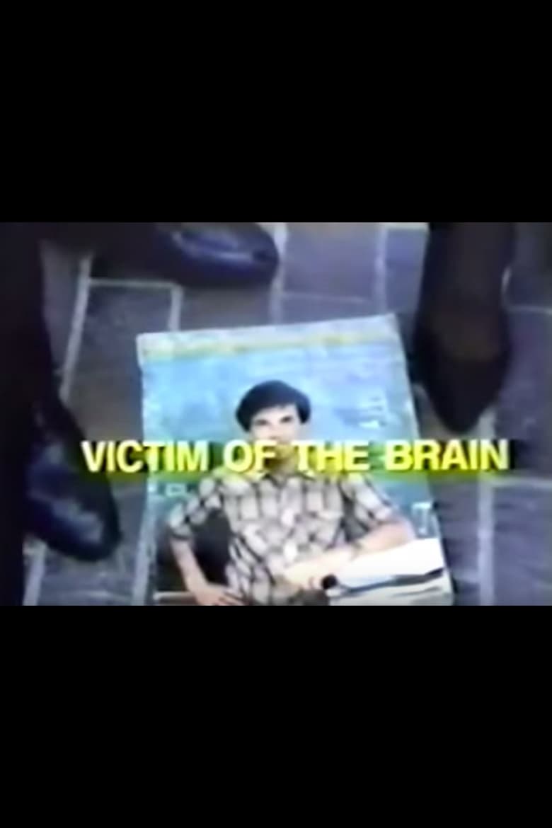 Poster of Victim of the Brain