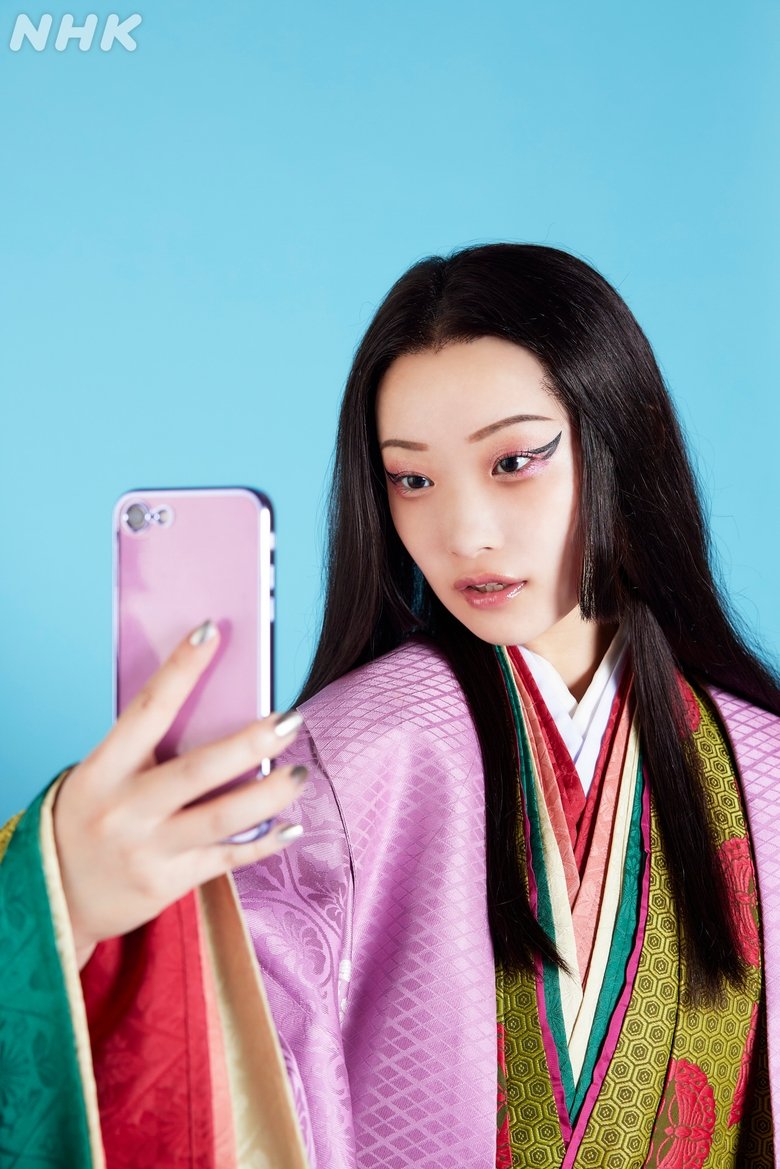 Poster of 紫式部のスマホ