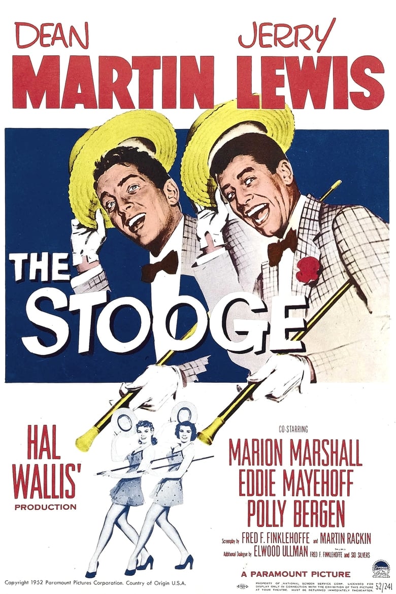 Poster of The Stooge