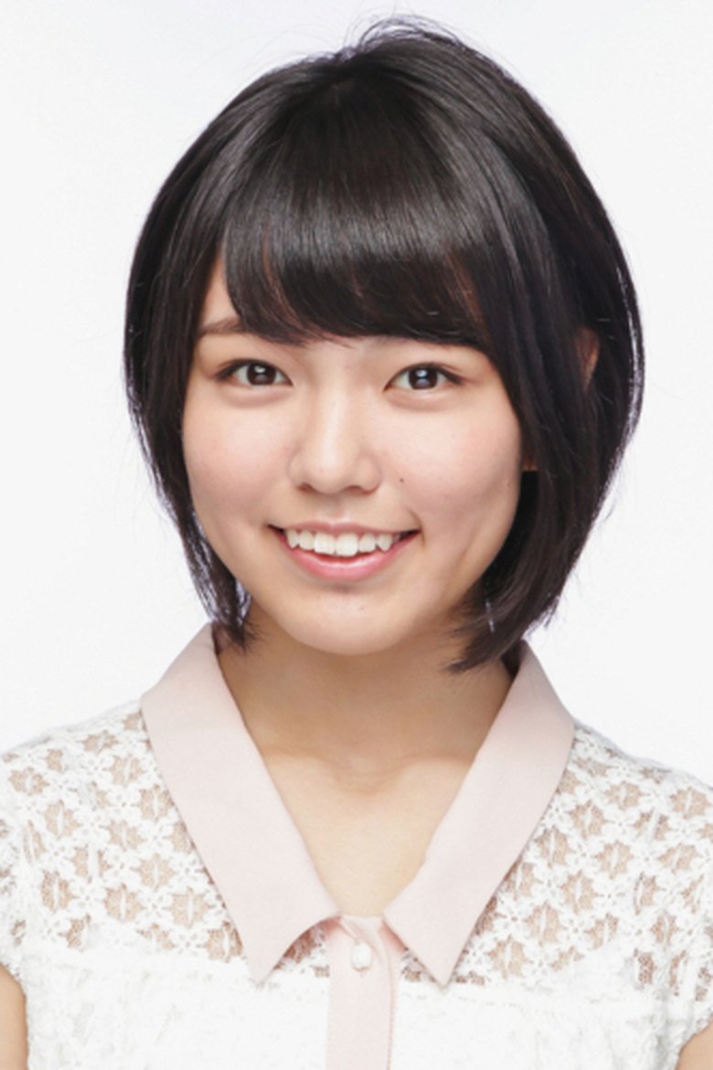 Portrait of Ishii Kaho
