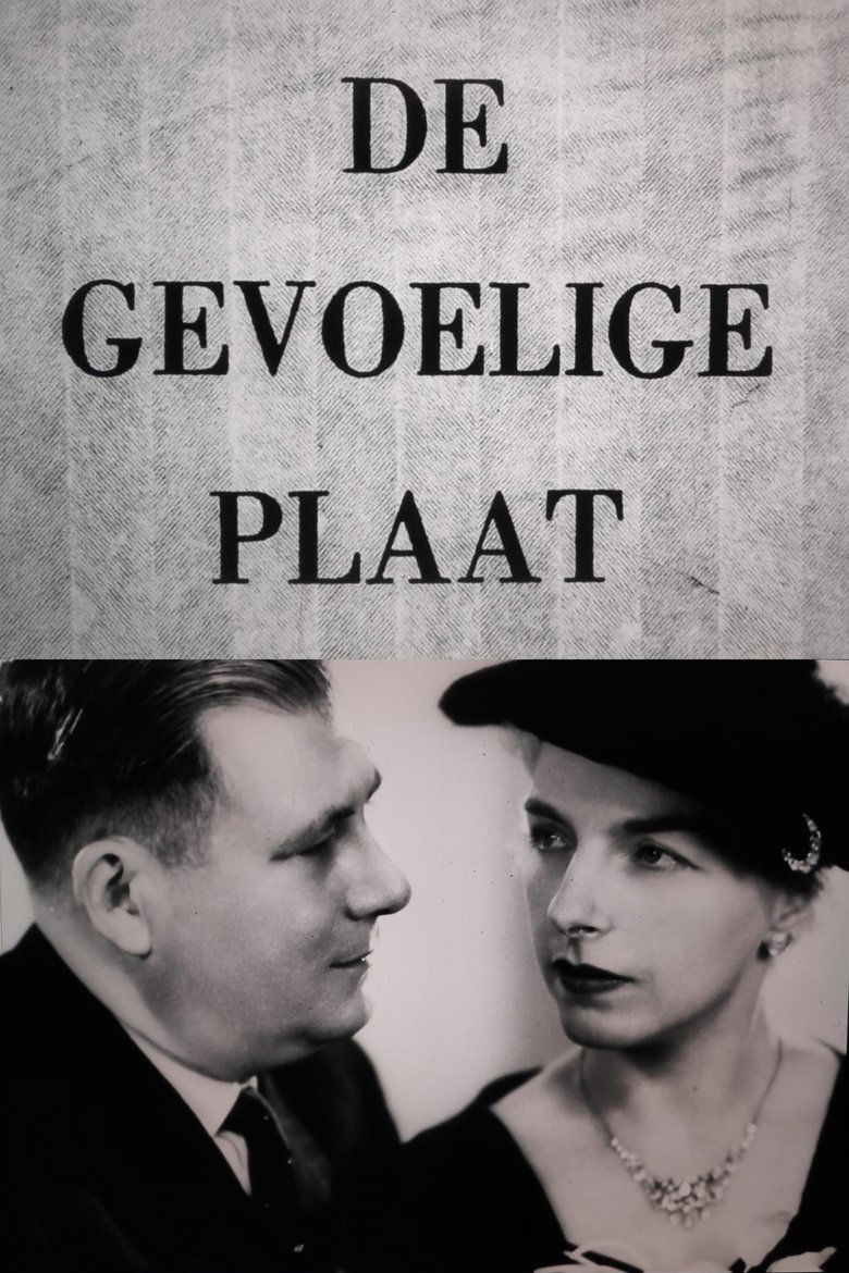 Poster of The Sensitive Plate